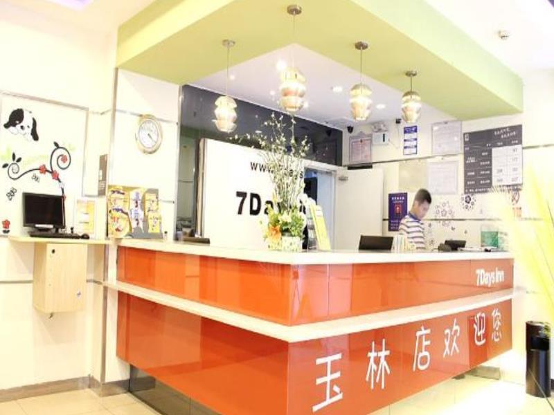 7Days Inn Chengdu Yulin Province Stadium Экстерьер фото