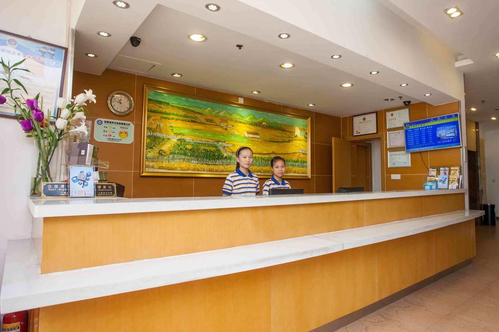 7Days Inn Chengdu Yulin Province Stadium Экстерьер фото